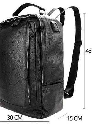Шкіряний чоловічий рюкзак великий і місткий з натуральної шкіри чорний2 фото