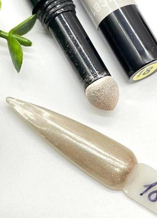 Втирка в ручці