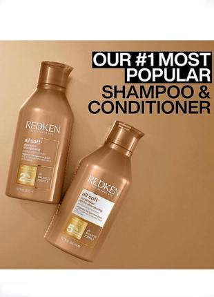 Разлив от 50мл. redken all soft set - набор для сухих и ломких волос (шампунь, кондиционер) сша2 фото