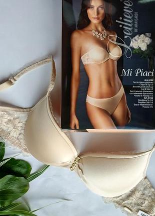 Бюстгальтер с гладкой чашкой leilieve 6112 пуш-ап телесного цвета лейлив