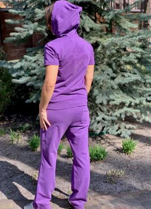 Фиолетовый спортивный костюм bogner
