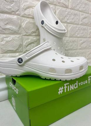 Крокси сабо crocs classic white унісекс білі хіт продажів