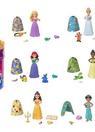 Набір сюрприз з лялькою disney princess royal color reveal дісней принцеси, 12см змінює колір1 фото