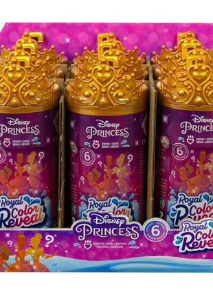Набір сюрприз з лялькою disney princess royal color reveal дісней принцеси, 12см змінює колір4 фото