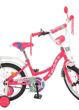 Велосипед детский prof1 y16302n 16 дюймов, малиновый