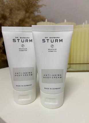 Dr. barbara sturm крем для тела anti-aging body cream, 50 мл