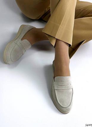 Стильные женские лоферы от украинского производителя 😍