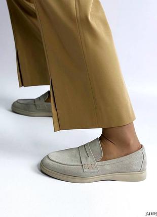 Стильные женские лоферы от украинского производителя 😍