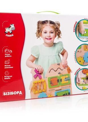 Бізіборд "будиночок" vladi toys zb3001-021 фото