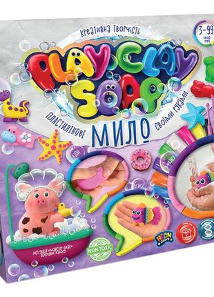 Набор креативного творчества "пластилиновое мыло" play clay soap pcs-01 большой