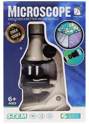 Дитячий мікроскоп sd661 збільшення до 1200 разів