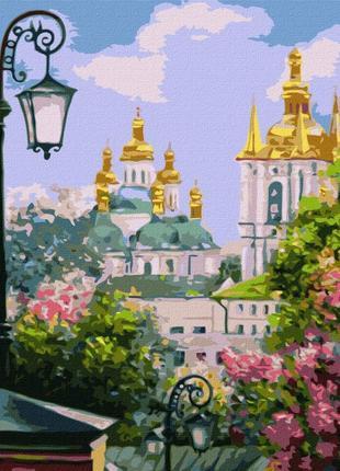 Картина по номерам "киев златоверхий весной" идейка kho3629 40х50см