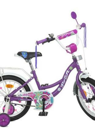 Велосипед детский prof1 y18303n 18 дюймов, сиреневый