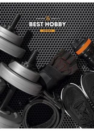 Зошит загальний "best hobby" 096-3271k-2 в клітинку на 96 аркушів