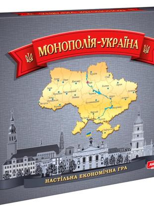 Настільна гра "монополія україна" 0734ats укр. мовою