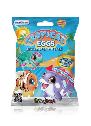 Растущая игрушка "жители тропических морей" #sbabam 77/cn-2020 в яйце «tropical eggs»