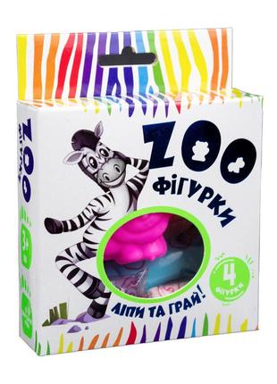 Набор для творчества "zoo фигурки" 32059 (укр.)1 фото