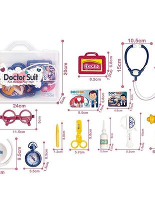 Іграшковий набір лікаря 8807a-5, шприц, стетоскоп, окуляри, аксесуари1 фото