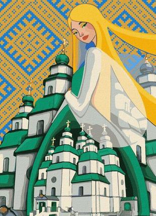 Картина за номерами "берегиня свято-троїцького собору" ©mosyakart  ідейка kho2604 40х50 см