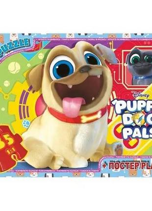 Пазлы детские "веселые мопсы" puppy dog pals md400, 35 элементов