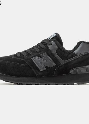 Зимние мужские кроссовки new balance 574 (чорні) зима