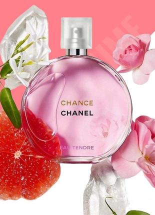 Туалетна вода chanel chance eau tendre🌷