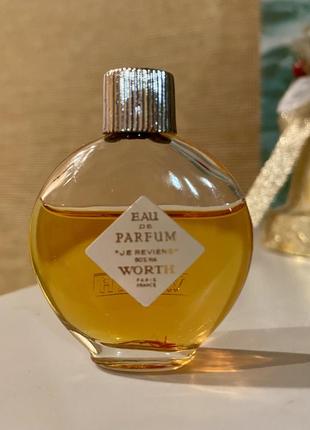 Редкость eau de parfum je reviens worth винтажная коллекционная миниатюра