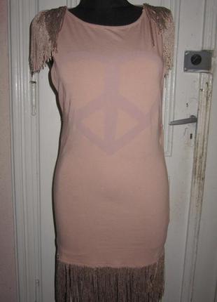 Платье пляжное.разм 36