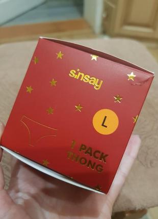 Трусики стринги красные в золотую звездочку стринги бикини в новогодней упаковке sinsay l7 фото
