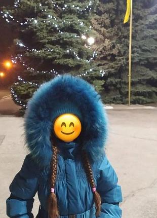 Зимове дуже якісне пальто в новому стані.