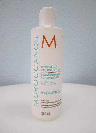 Кондиционер увлажняющий moroccanoil hydrating conditioner 250 мл