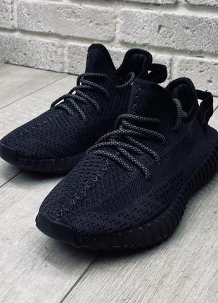 Кросівки adidas yeezy boost 350 black кроссовки