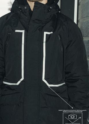 Чоловіча тепла зимова куртка парка staff2 фото