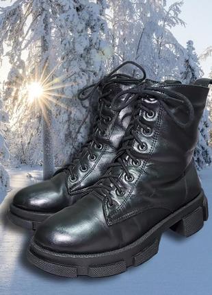 Стильні чорні шкіряні ботильйони.. розмір 36