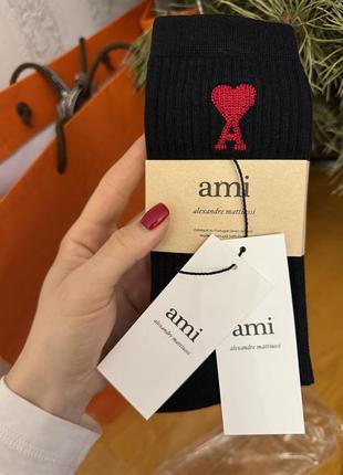 Ami носки