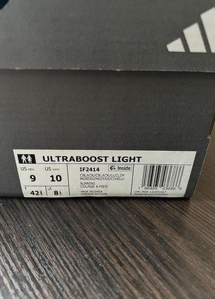 Кроссовки adidas ultraboost light2 фото