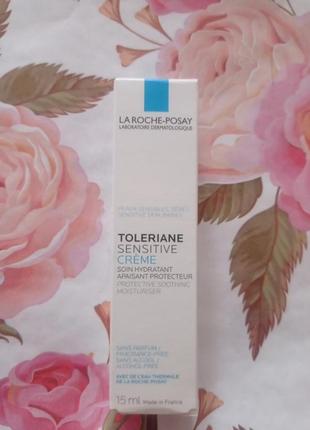 La roche-posay toleriane sensetive creme