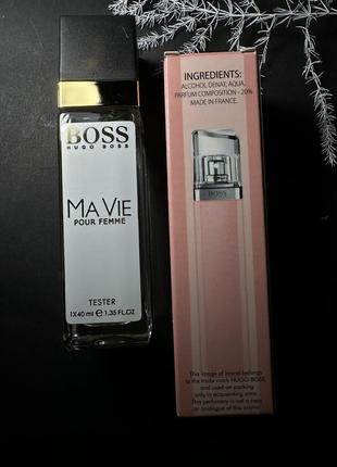 Парфум тестер в стилі hugo boss ma vie жіночний, свіжий, елегантний аромат 40мл