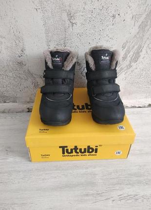 Зимние детские теплые ботинки tutubi из натуральной кожи