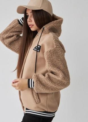 Теплый костюм