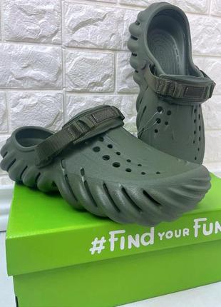 Чоловічі крокси сабо crocs echo clog army усі розміри у наявності