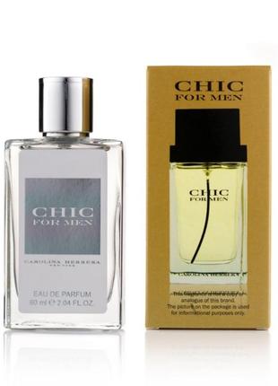 Carolina herrera chic for men 60 мл духи мужские