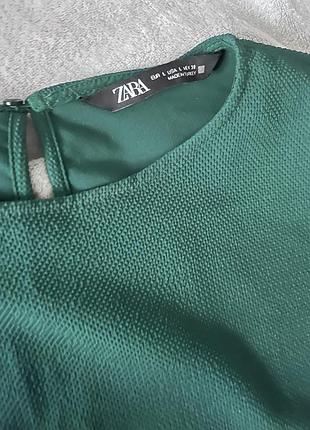 Кофтинка zara