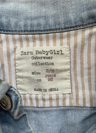 Куртка zara на девочку2 фото
