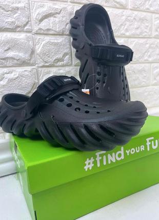Мужские кроксы сабо crocs Clogs echo clog black все размеры в наличии