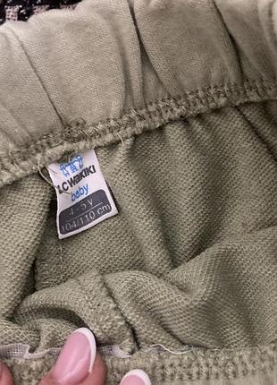 Кофта гольф штани 8