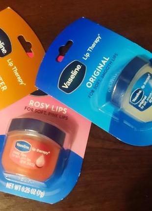 Vaseline lip therapy