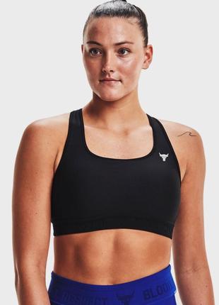 Prjck rock under armour топ бра спортивный для спорта фитнеса зала черный женский