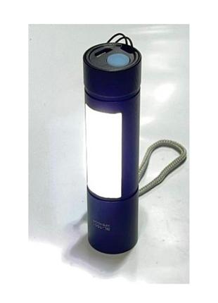 Карманный акумуляторный фонарь, мини фонарь3 фото
