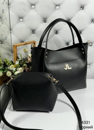 Сумка👜 ➕ 👛 клатч кросс боди 2️<unk> вещи по цене 1️⃣